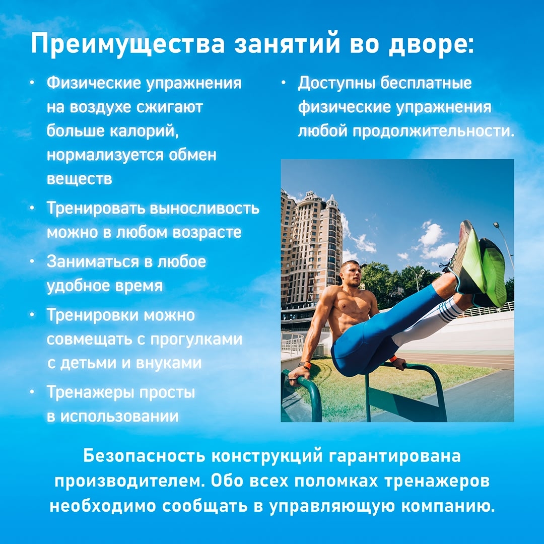 24.08.2026-5